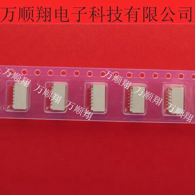 连接器贴片针座长电A1002WR-S-6P