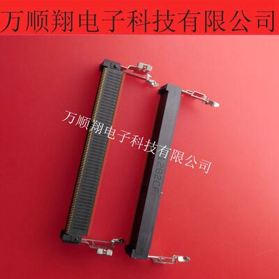 泰科连接器204PIN9.2H高内存插座