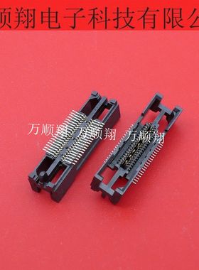 2-5767004-2 全新原装38pin0.64mm间距连接器板对板BTB供应接插件