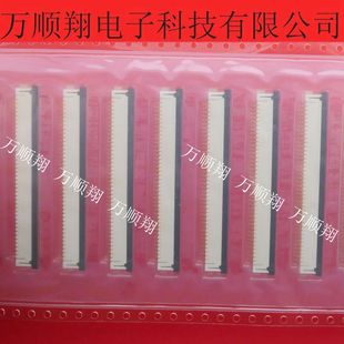 IMSA-9617S-40R-GFN4 全新原装IRS品牌连接器翻盖40PIN下接触供应