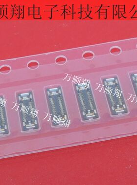 2033890361 全新原装板对板母座连接器36p0.35mm间距内联现货供应