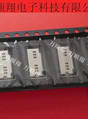 CAF11-08303-SF07 全新原装LCN品牌连接器接插件乾德电子现货供应