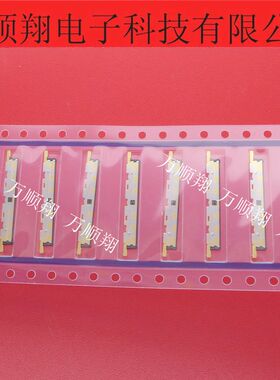 DF81D-40P-0.4SD(51) 全新原装广濑40pin0.4mmLVDS射频同轴连接器