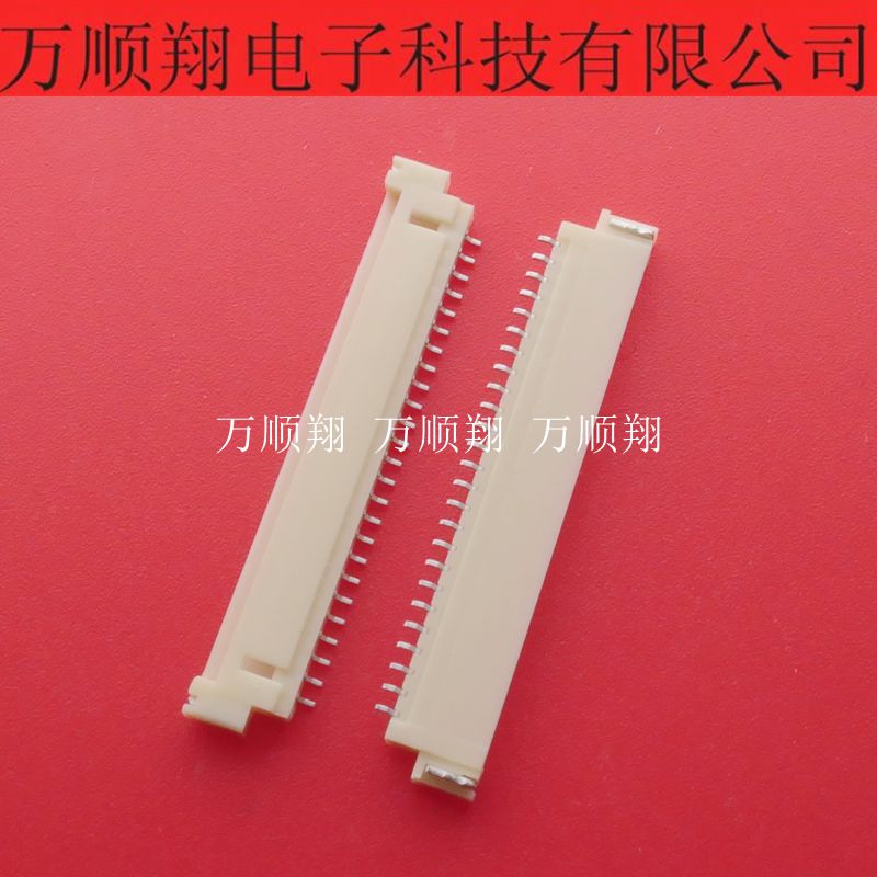 YEONHO连接器12507WR-25(P)25PIN