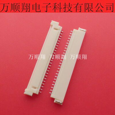YEONHO连接器25PIN1.25MM卧贴FPC