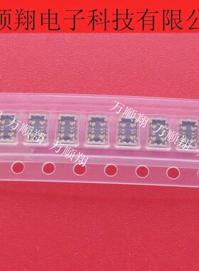 20713-004E-01 全新原装品牌母座4pin板对板电池座IPEX连接器现货