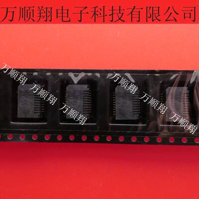 20P原装连接器TE接插件1888247-1