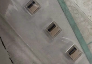DDK连接器4PIN0.5MM间距全新原装