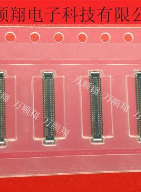 5050665420 505066-5420 全新原装54pin0.35mm间距莫仕板对板供应