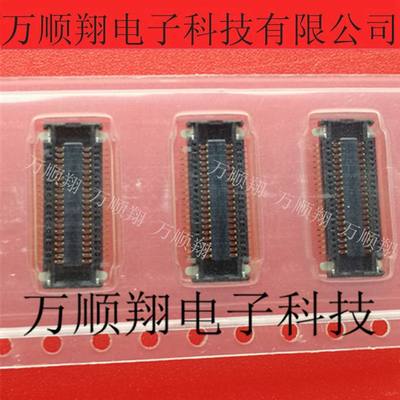 molex连接器40PIN54363-0489莫仕