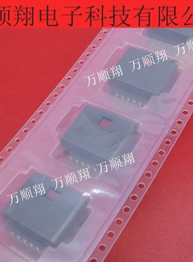 GT25H2-12DP-2.2H 全新原装广濑品牌汽车连接器黑色12p针座接插件