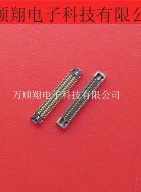 BB35L-RA50-3A 全新原装板对板50pin0.35mm间距双排母座DDK连接器