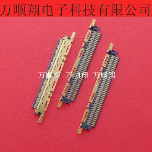 IPEX连接器40PIN0.5MM间距接插件