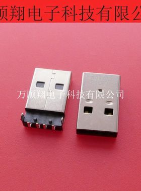 48037-0001 480370001 莫仕molex品牌全新原装插座连接器供应4PIN