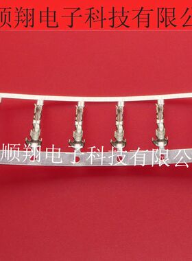 45570-3000 455703000 全新原装品牌莫仕molex连接器端子插针供应