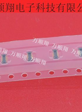 AXE812124 AXE812 全新原装进口松下品牌连接器板对板12p现货供应