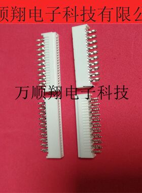 20FE-BT-VK-N 全新原装进口20p针座接插件现货压着品牌连接器供应