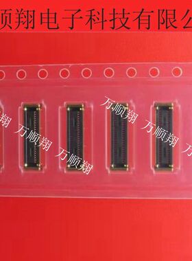 DF40CG(1.5)-48DS-0.4V(51) DF40CG-48DS 原装广濑连接器48P0.4MM