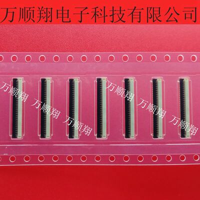 连接器翻盖Molex503566-5100原装