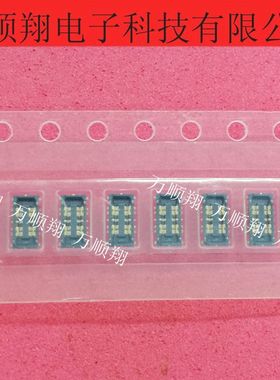 AXF361500 全新原装进口手机锂电池松下品牌板对板连接器现货供应