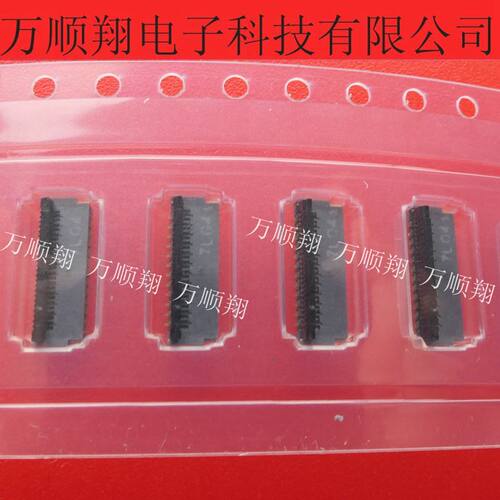 广濑连接器25P0.3MM间距全新原装