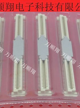 61082-121402LF 全新原装品牌120P0.8MM间距板对板连接器现货供应