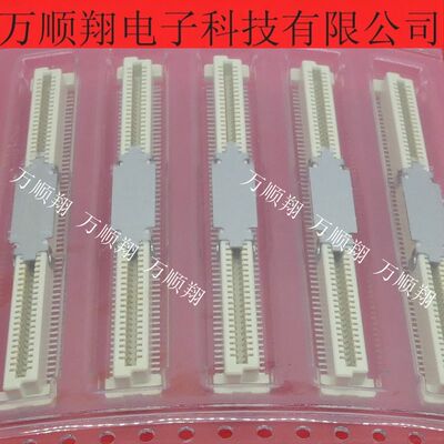 FCI连接器61082-121402LF0.8间距