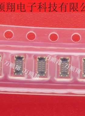 20865-010E 全新原装10P板对板连接器IPEX品牌接插件母座现货供应