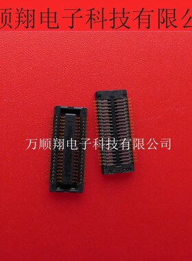 547220407 54722-0407 全新原装0.5mm间距40p板对板母座内联Molex