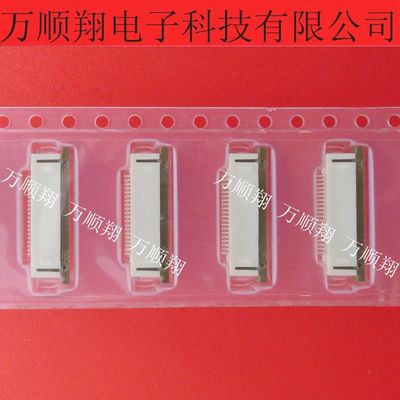 Molex连接器0.5MM间距20P下接FPC