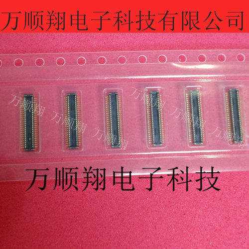 广濑连接器48PIN0.4MM间距板对板