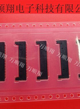 504050-1291 5040501291 全新原装molex品牌连接器12pin1.5MM间距