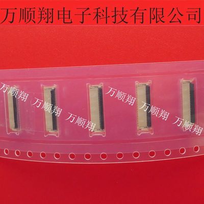 Molex连接器原装莫仕502250-3391