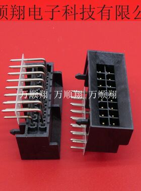 44428-1682 444281682 全新原装接插件3.0mm16pin针座Molex连接器