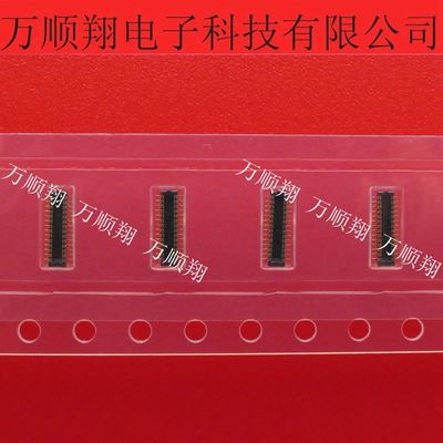 Molex连接器莫仕原装504622-2410