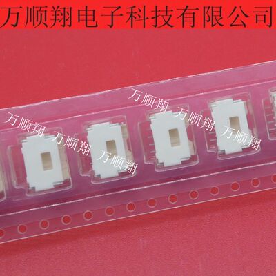 molex连接器莫仕原装502585-0470