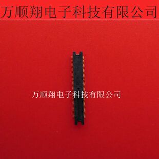 AXK800145WG AXK800145 原装进口100PIN0.4MM间距板对板BTB连接器