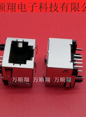 43860-0013 438600013 全新原装进口莫仕MOLEX连接器RJ45网络接口