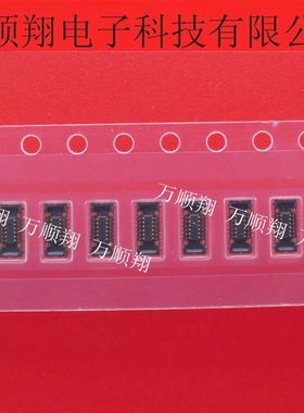 AXG712047G AXG712 原装进口松下BTB板对板12P母座连接器现货供应