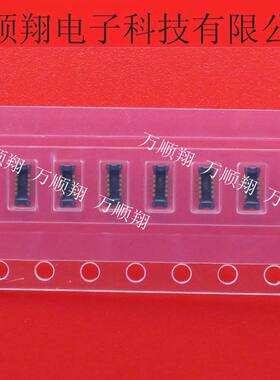 松下连接器10pin0.4mm间距板对板