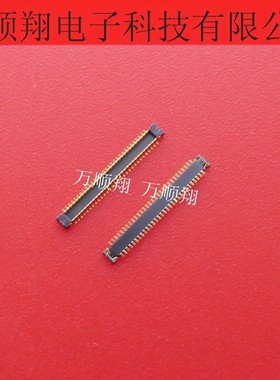 AXF6D6012 AXF6D6012A 全新原装0.35mm间距60pin板对板松下连接器