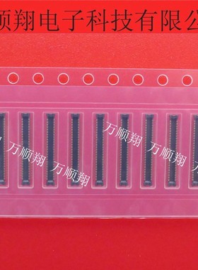 AXE650124D AXE650124 AXE650 全新原装松下板对板连接器现货供应