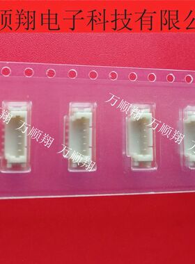 12505WS-05 12505WS-05(P) 原装1.25MM5PIN针座YEONHO/然湖连接器