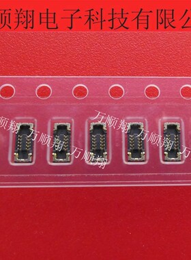 OP27D-S010VA3-R15000 全新原装0.35mm间距10p航空电子连接器供应