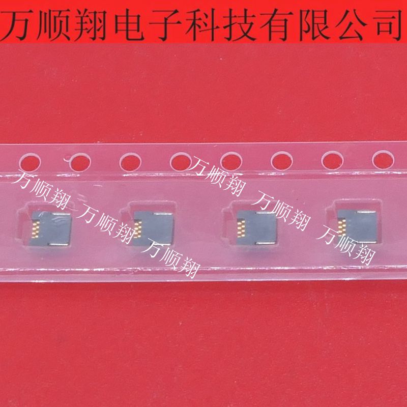 全新原装FPC接插件4p0.5mm连接器