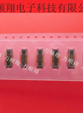 53916-0304 539160304 全新原装30pin0.5mm间距板对板Molex连接器