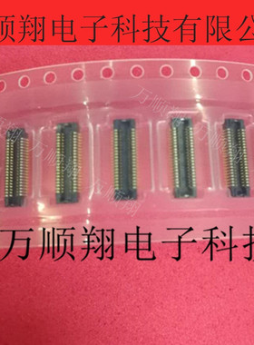 AXT340124 原装进口40PIN0.4MM间距母座板对板松下品牌连接器插座