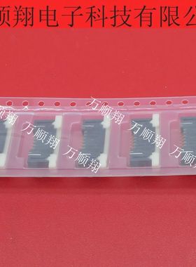 IMSA-9663S-06Y921 全新原装1.0mm6pin上接抽屉式排线座IRS连接器