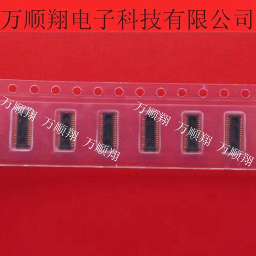 广濑连接器30p0.4mm间距全新原装