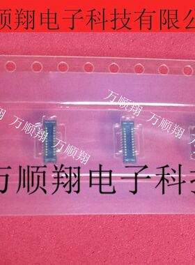 501594-2211 5015942211 全新原装22pin0.4mm间距莫仕MOLEX连接器